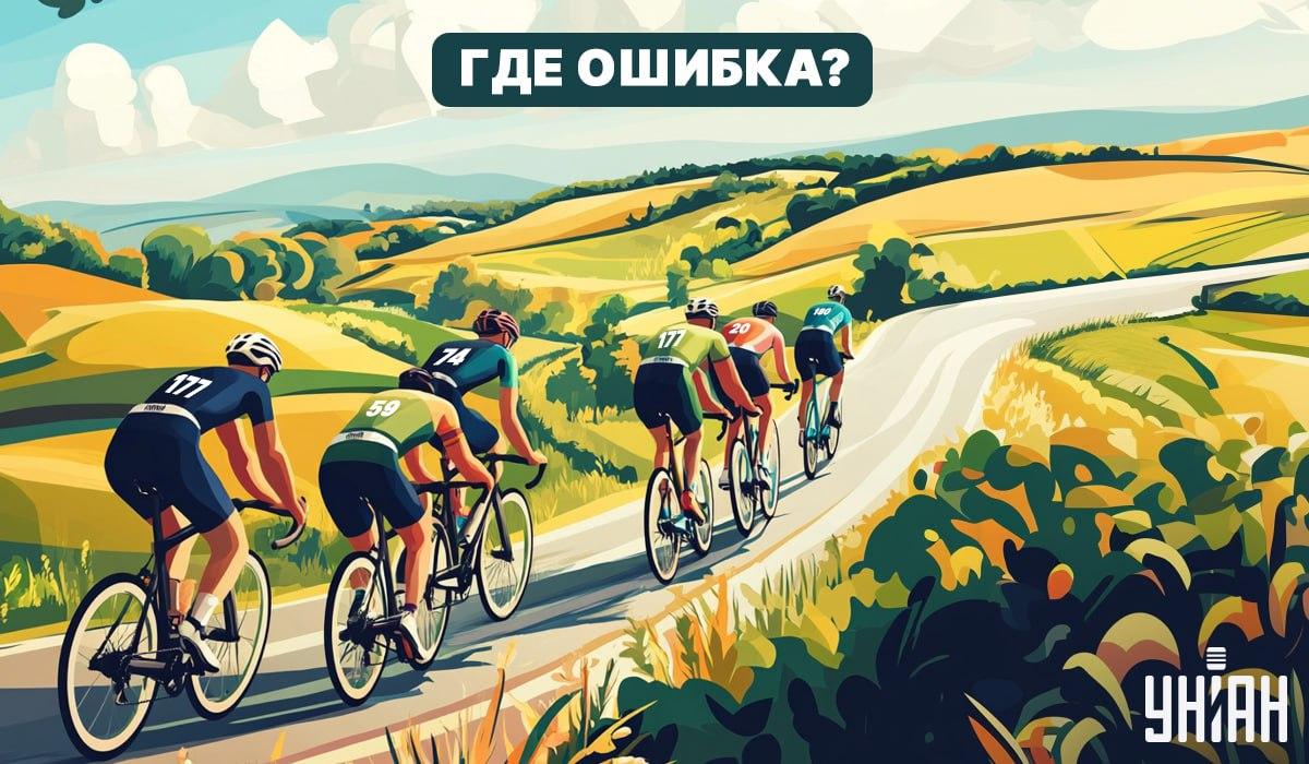 Tienes un coeficiente intelect colosal si eres capaz de encontrar un error en una imagen en 5 segundos.